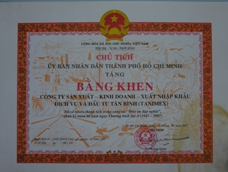 7.UBND Den on dap nghia 2006