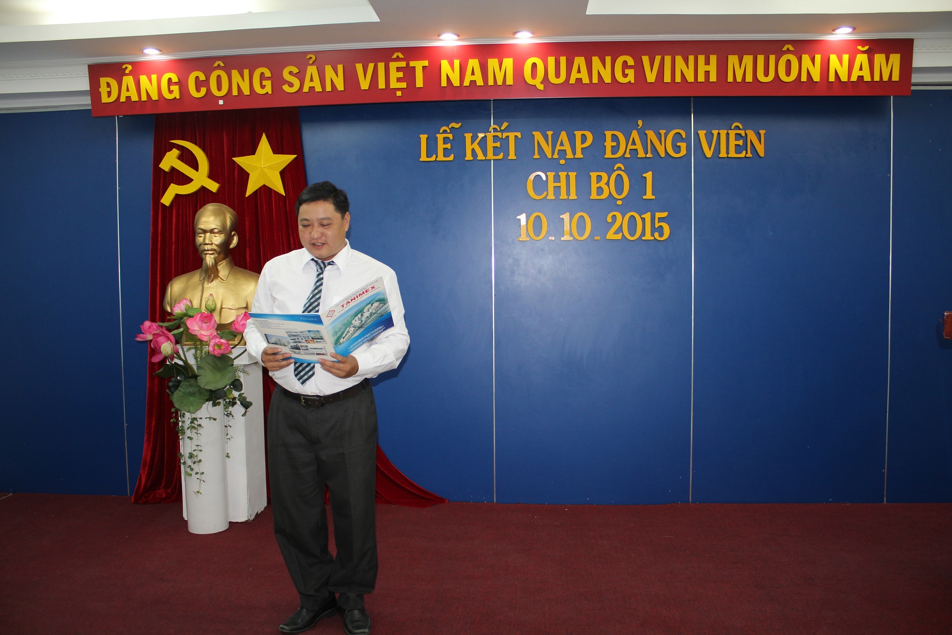 anh da doc