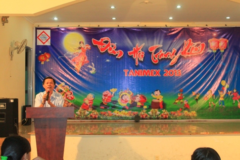 trang ram